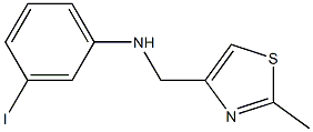 3-iodo-N-[(2-methyl-1,3-thiazol-4-yl)methyl]aniline 结构式