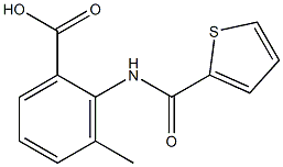 3-methyl-2-[(thien-2-ylcarbonyl)amino]benzoic acid 结构式