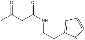 3-oxo-N-[2-(thiophen-2-yl)ethyl]butanamide 结构式