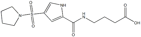 4-({[4-(pyrrolidin-1-ylsulfonyl)-1H-pyrrol-2-yl]carbonyl}amino)butanoic acid 结构式