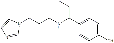 4-(1-{[3-(1H-imidazol-1-yl)propyl]amino}propyl)phenol 结构式