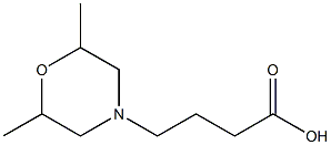 4-(2,6-dimethylmorpholin-4-yl)butanoic acid 结构式