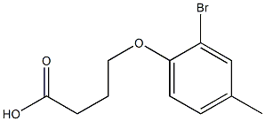 4-(2-bromo-4-methylphenoxy)butanoic acid 结构式