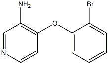 4-(2-bromophenoxy)pyridin-3-amine 结构式