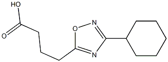 4-(3-cyclohexyl-1,2,4-oxadiazol-5-yl)butanoic acid 结构式