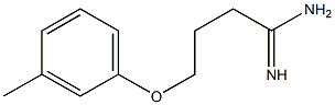 4-(3-methylphenoxy)butanimidamide 结构式