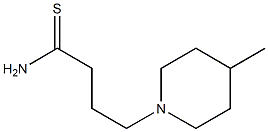 4-(4-methylpiperidin-1-yl)butanethioamide 结构式