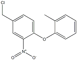 4-(chloromethyl)-1-(2-methylphenoxy)-2-nitrobenzene 结构式