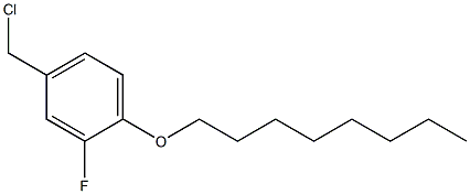 4-(chloromethyl)-2-fluoro-1-(octyloxy)benzene 结构式