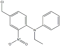 4-(chloromethyl)-N-ethyl-2-nitro-N-phenylaniline 结构式