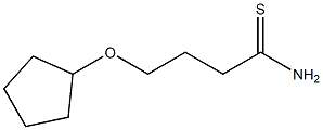 4-(cyclopentyloxy)butanethioamide 结构式