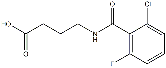 4-[(2-chloro-6-fluorophenyl)formamido]butanoic acid 结构式