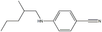 4-[(2-methylpentyl)amino]benzonitrile 结构式