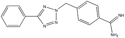 4-[(5-phenyl-2H-1,2,3,4-tetrazol-2-yl)methyl]benzene-1-carboximidamide 结构式