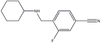 4-[(cyclohexylamino)methyl]-3-fluorobenzonitrile 结构式