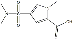 4-[(dimethylamino)sulfonyl]-1-methyl-1H-pyrrole-2-carboxylic acid 结构式