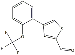 4-[2-(trifluoromethoxy)phenyl]thiophene-2-carbaldehyde 结构式