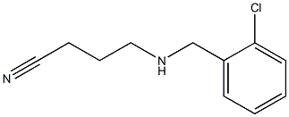 4-{[(2-chlorophenyl)methyl]amino}butanenitrile 结构式