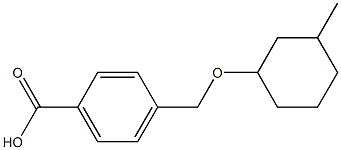 4-{[(3-methylcyclohexyl)oxy]methyl}benzoic acid 结构式