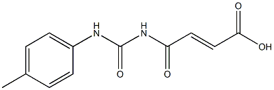 4-{[(4-methylphenyl)carbamoyl]amino}-4-oxobut-2-enoic acid 结构式