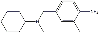 4-{[cyclohexyl(methyl)amino]methyl}-2-methylaniline 结构式