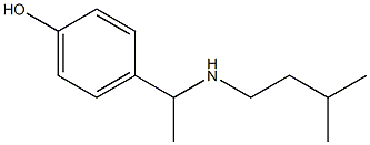 4-{1-[(3-methylbutyl)amino]ethyl}phenol 结构式
