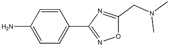 4-{5-[(dimethylamino)methyl]-1,2,4-oxadiazol-3-yl}aniline 结构式