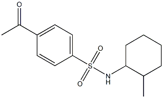 4-acetyl-N-(2-methylcyclohexyl)benzene-1-sulfonamide 结构式