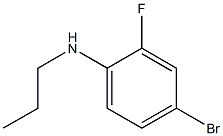 4-bromo-2-fluoro-N-propylaniline 结构式