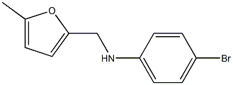 4-bromo-N-[(5-methylfuran-2-yl)methyl]aniline 结构式