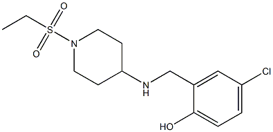 4-chloro-2-({[1-(ethanesulfonyl)piperidin-4-yl]amino}methyl)phenol 结构式