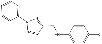 4-chloro-N-[(2-phenyl-2H-1,2,3-triazol-4-yl)methyl]aniline 结构式