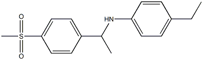 4-ethyl-N-[1-(4-methanesulfonylphenyl)ethyl]aniline 结构式