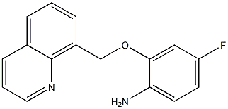 4-fluoro-2-(quinolin-8-ylmethoxy)aniline 结构式