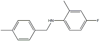 4-fluoro-2-methyl-N-[(4-methylphenyl)methyl]aniline 结构式