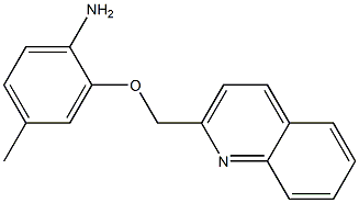 4-methyl-2-(quinolin-2-ylmethoxy)aniline 结构式