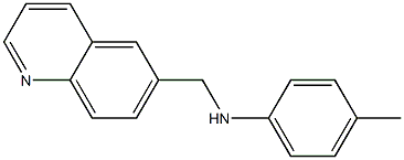 4-methyl-N-(quinolin-6-ylmethyl)aniline 结构式