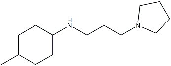 4-methyl-N-[3-(pyrrolidin-1-yl)propyl]cyclohexan-1-amine 结构式