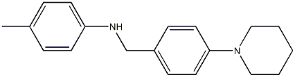 4-methyl-N-{[4-(piperidin-1-yl)phenyl]methyl}aniline 结构式