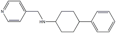 4-phenyl-N-(pyridin-4-ylmethyl)cyclohexan-1-amine 结构式