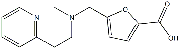 5-({methyl[2-(pyridin-2-yl)ethyl]amino}methyl)furan-2-carboxylic acid 结构式