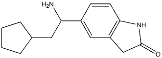 5-(1-amino-2-cyclopentylethyl)-2,3-dihydro-1H-indol-2-one 结构式