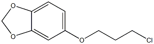 5-(3-chloropropoxy)-2H-1,3-benzodioxole 结构式