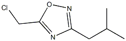 5-(chloromethyl)-3-(2-methylpropyl)-1,2,4-oxadiazole 结构式