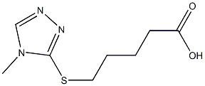 5-[(4-methyl-4H-1,2,4-triazol-3-yl)sulfanyl]pentanoic acid 结构式