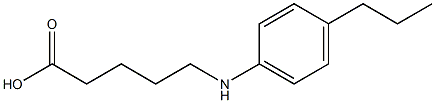 5-[(4-propylphenyl)amino]pentanoic acid 结构式