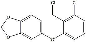 5-[3-chloro-2-(chloromethyl)phenoxy]-2H-1,3-benzodioxole 结构式