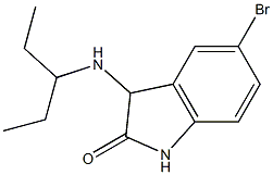 5-bromo-3-(pentan-3-ylamino)-2,3-dihydro-1H-indol-2-one 结构式