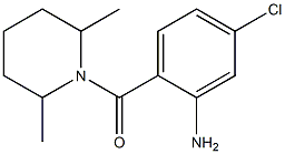 5-chloro-2-[(2,6-dimethylpiperidin-1-yl)carbonyl]aniline 结构式