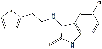 5-chloro-3-{[2-(thiophen-2-yl)ethyl]amino}-2,3-dihydro-1H-indol-2-one 结构式